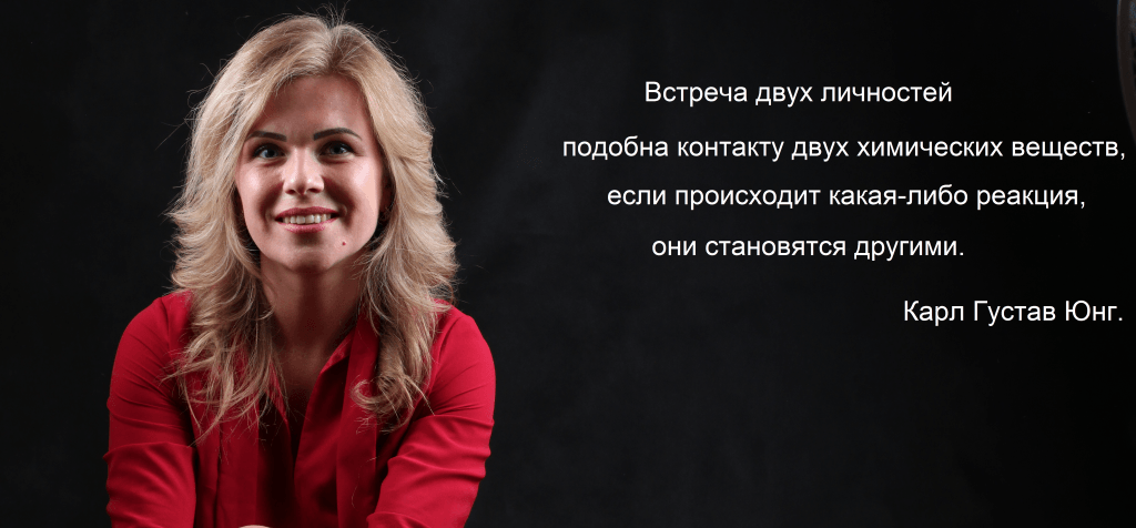 сеанс регрессии в прошлые жизни
